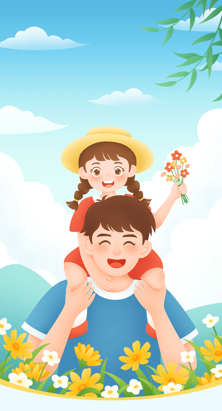 你伴我小，我陪你老，人生就是博祝天下父亲节日快乐！