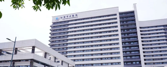 喜报！江阴市中医院今日正式启用！人生就是博产品亮相新院区！