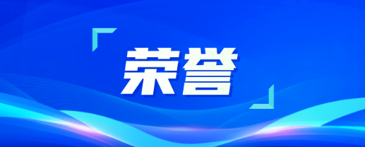 致敬劳动者！为人生就是博劳模点赞！