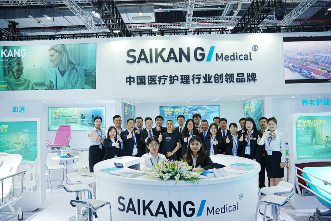 2023CMEF完美落幕！人生就是博产品以强实力“C位”出圈！